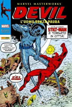 Volume cover
